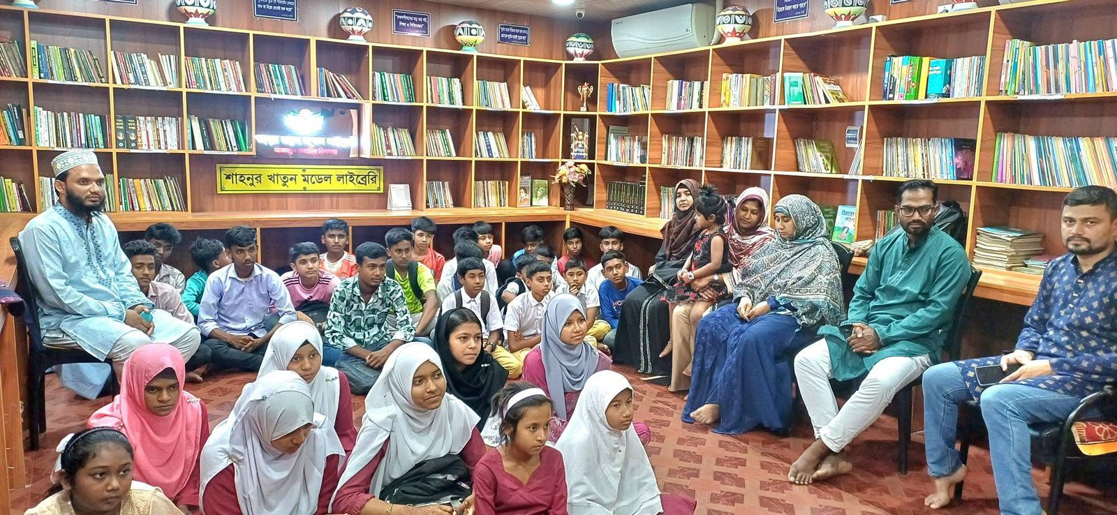 Book Reading Program