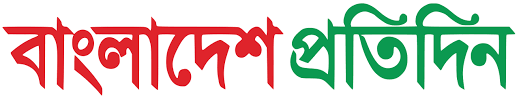 Bd-pratidin