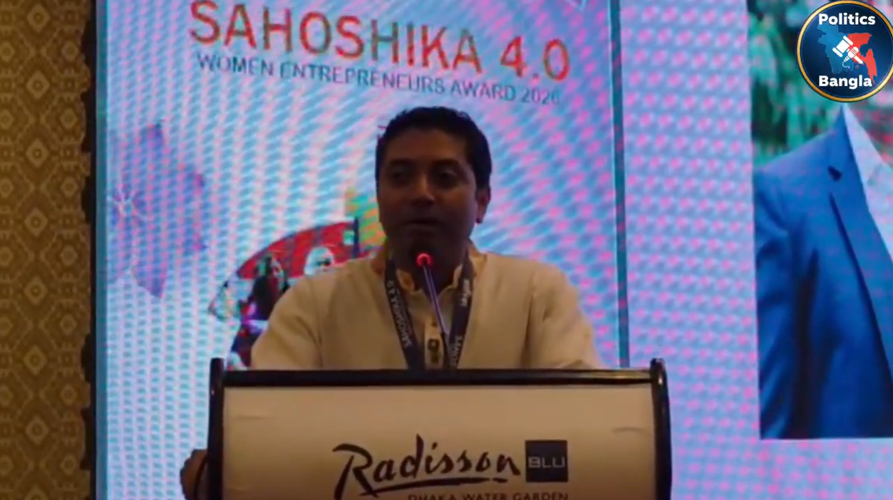 SAHOSHIKA 4.0: Fourth Women Entrepreneurs Award 2026 | Full Coverage